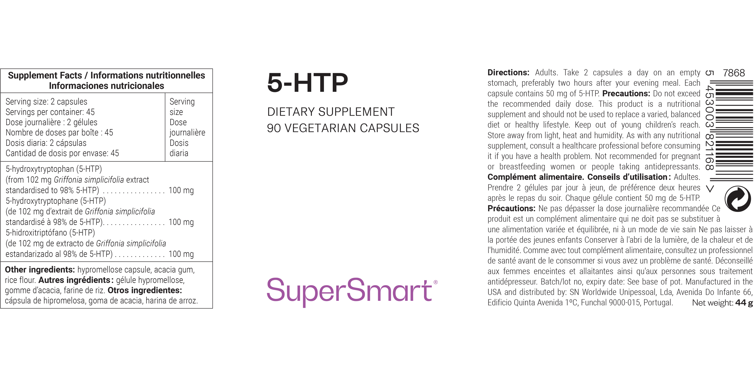 5-HTP 