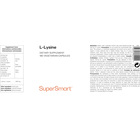L-Lysine Supplement