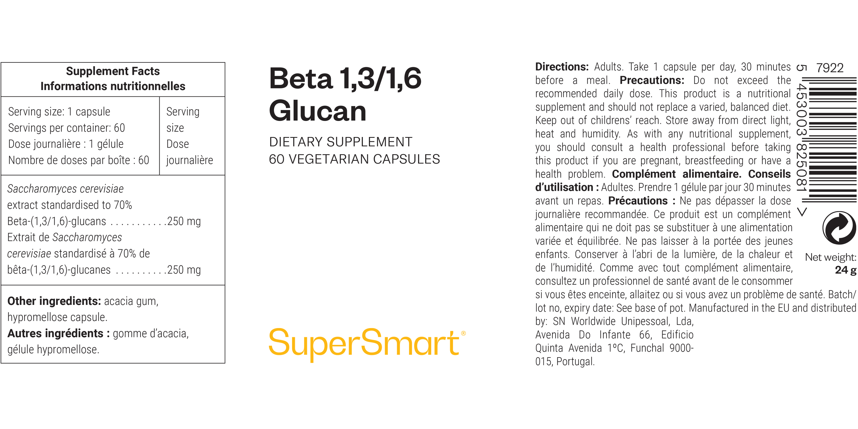 Beta 1.3/1.6 Glucan Supplement