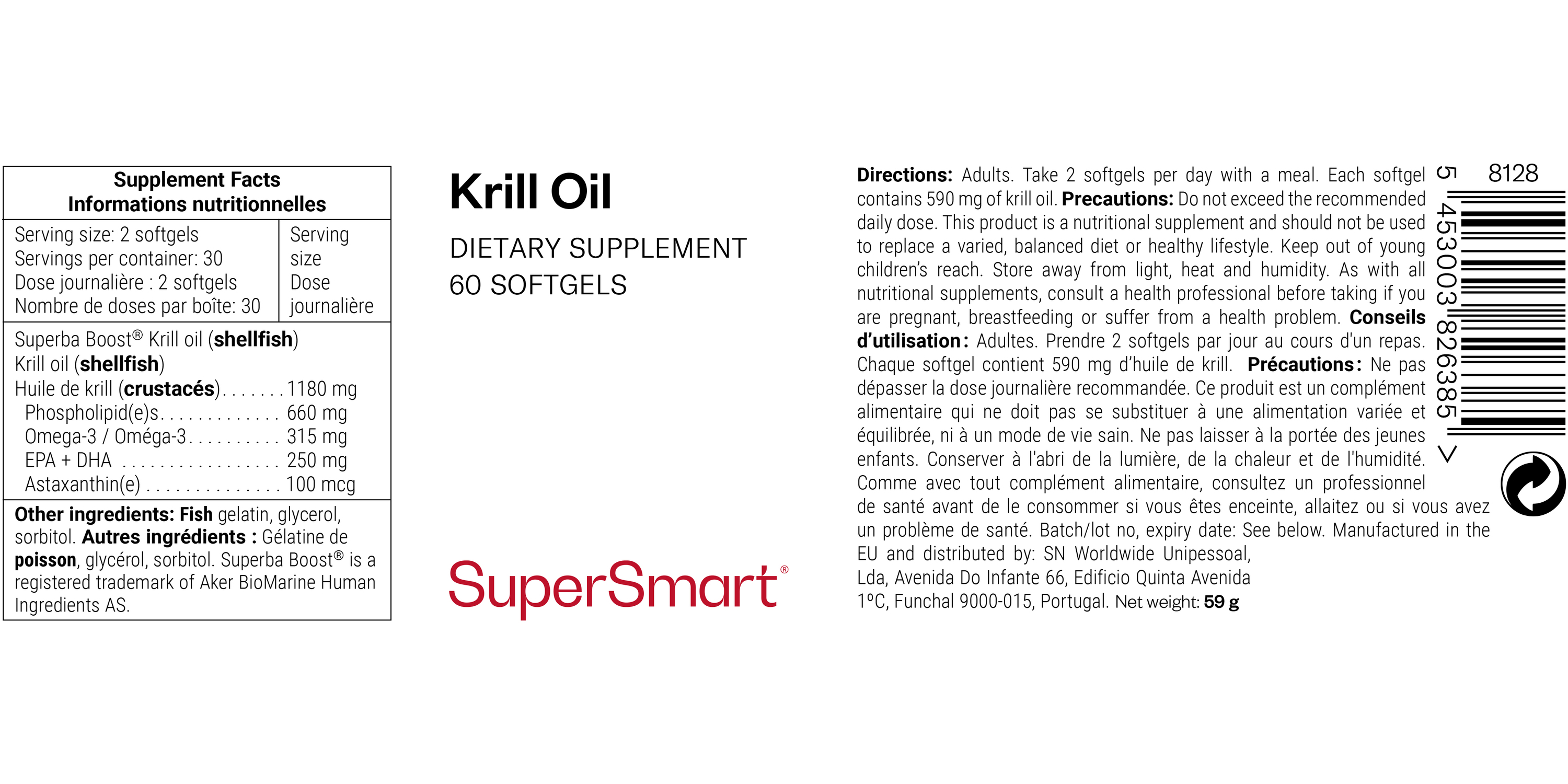 Krill Oil Supplement