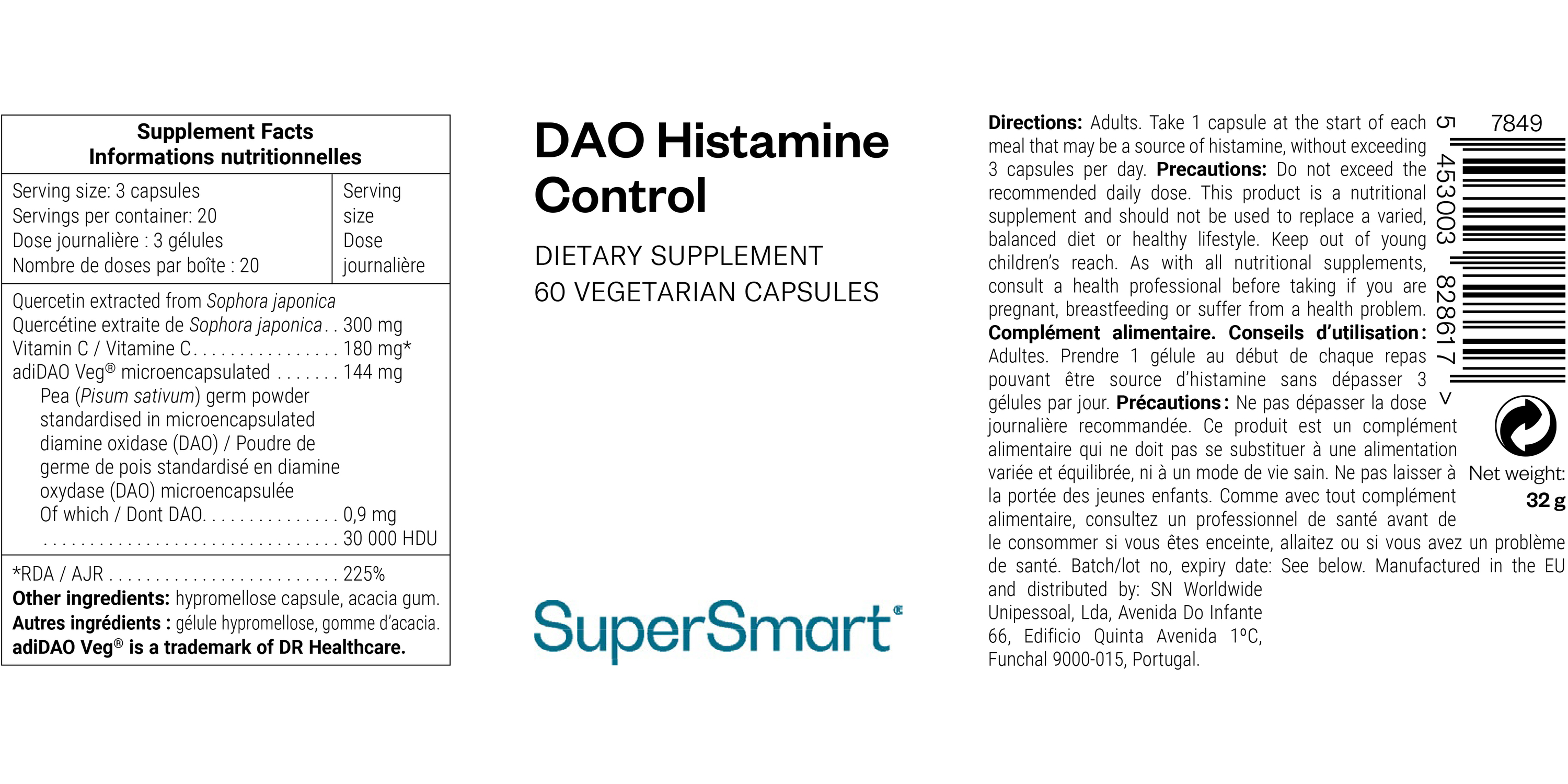 DAO Supplement 
